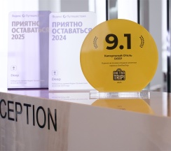 Sleeping box в M99 Hotels