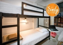 Кровать в общем номере в Sindy Hostel