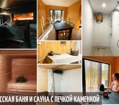 Ривер-Хаус с кухней, крытой террасой и мангалом и панорамным видом из спальни на лесную реку в Greenvald парк Скандинавия