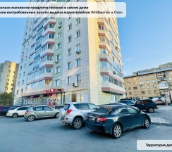 Студия на ул. Сибирская, 42 (Объект №58) в Атмосфера Сна