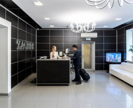 Стандарт в Загреб