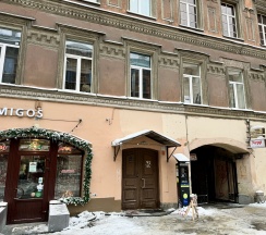 Квартира в Апартаменты на улица Рубинштейна, 25