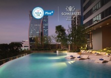 Двухместный номер Deluxe двуспальная кровать в Somerset Rama 9 Bangkok