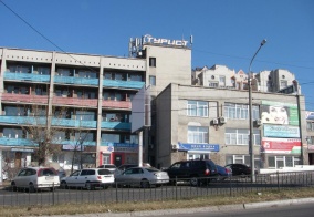 Отель Турист в Чите