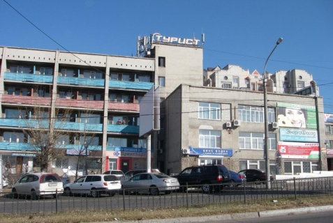 Чита: Отель Турист