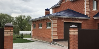 Санино: Апартаменты Уютный