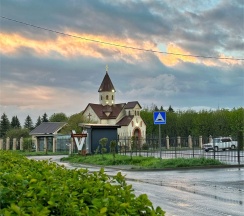 "Таунхаус Уютный" на Пилотной 1 в Тамара