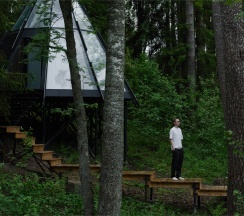 Панорамный дом Reykjavik в Eder Vuoksa