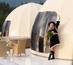 Купол с Фонтаном в Воздух