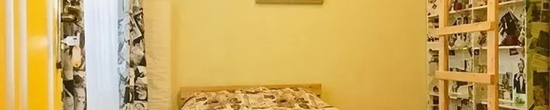 Четырёхместный номер Семейный Жёлтый (общая ванная комната) в Жить просто