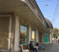 Р.Гамзатова 104. 1-комн.кв., 4-этаж в АнтиОтель