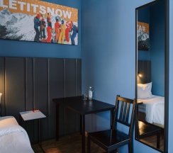 3-комнатный номер стандарт в Ays Let It Snow