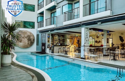 Таиланд, Пхукет (город): Отель Ratri Hotel Phuket Old Town