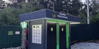 Геленджик: Кемпинг Под соснами