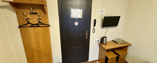 Двухместный номер Эконом в Луна
