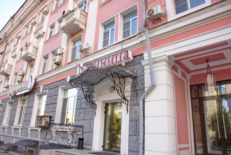 Хабаровск: Отель Хабаровск