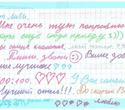Двухместный небольшой, 1 крова в Алоха