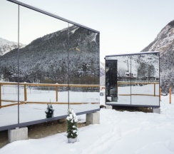 Коттедж ALPINA HOUSE №2 в Alpina House