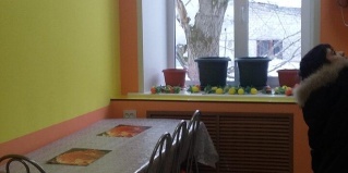 Кизел: Мини-отель Трест