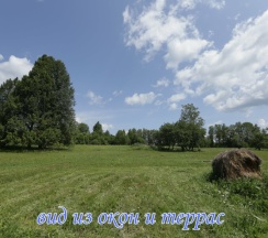 Дуплекс в Парк-отель