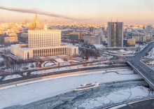 Collection Superior Room with a view of the White House в Radisson Collection Hotel Moscow