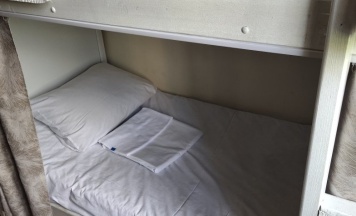 Кровать в общем номере в Hostels-VIP