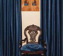 GALLERY NAKOVALNYA в Marco Polo Moscow