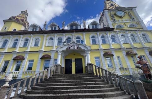 Сатка: Отель Серебряное копытце