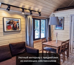 Барнхаус "Дом лесника" в Тованово