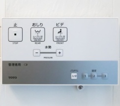 Четырёхместный номер Standard в APA Hotel Nambaminami Daikokucho Ekimae