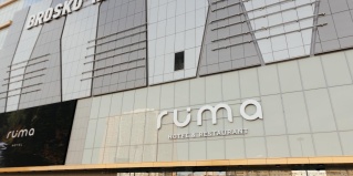 Хабаровск: Отель Ruma