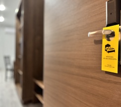 2-х местный Супериор с общей террасой в Антарес