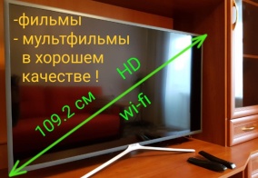 Апартаменты Апартаменты на улице 18-го Января 3 в Шлиссельбурге