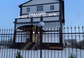 Отель Paradise Villa в Талдыкоргане