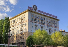 Апартаменты Уютно как дома на улице Аллея Героев в Волгограде