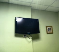 ВИП в Уралец