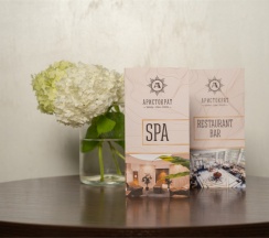 Делюкс премиум в Аристократ