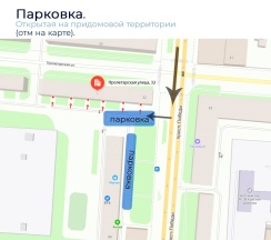 Пролетарская, 32 6.2.86, р-н Верхний Посад ◰ 2 комн. в Две подушки
