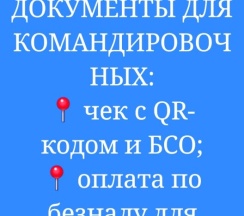 Апартаменты Superior с 2 комнатами с красивым видом из окна в Ас
