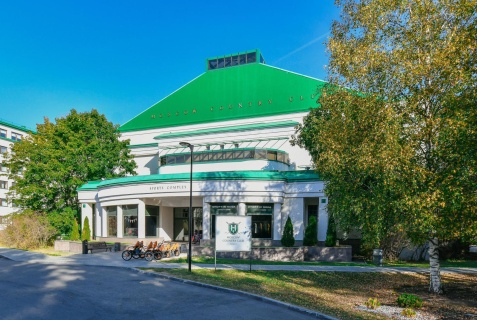 Нахабино: Отель Moscow country club