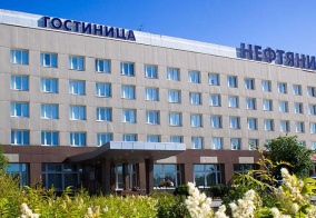 Отель Нефтяник в Сургуте