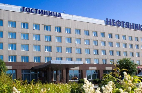 Сургут: Отель Нефтяник