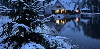 Тамбовский район: Турбаза Дворянская усадьба