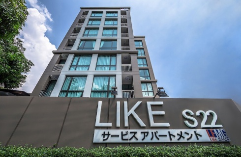 Таиланд, Пхра-Прадэнг: Апартаменты Like Sukhumvit 22