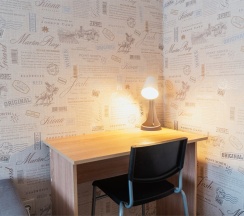 Люкс с кухней-столовой в Уютный Дом