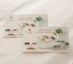 Апартаменты двухкомнатные в Бенефит Плаза