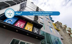 Двухместный номер Standard двуспальная кровать в Myhotel CMYK Ratchada