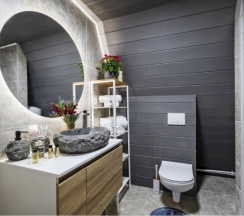 Garden-4 NEO | Банный чан и баня в Барские Поля