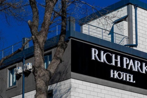 Ташкент: Отель Rich Park Hotel