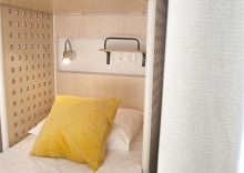 Кровать в 8-местном общем номере для мужчин и женщин в Netizen Moscow Rimskaya